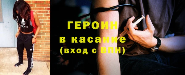 гашик Аркадак