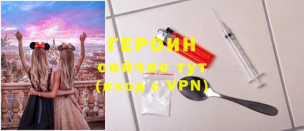 гашик Аркадак