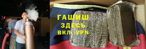 MDMA Арсеньев