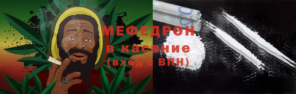 гидра Армянск