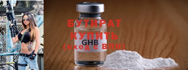 mdpv Билибино