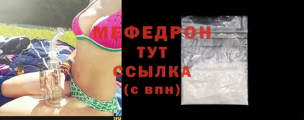 mdpv Билибино