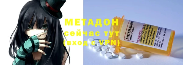 гашик Аркадак