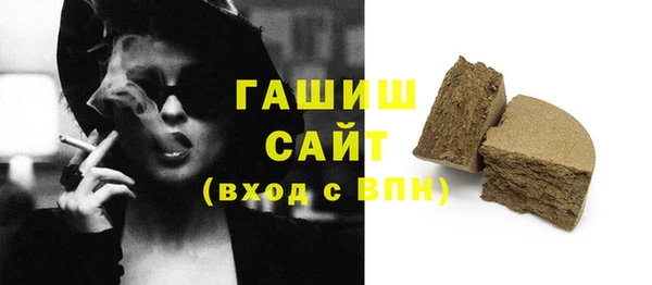 не бодяженный Беслан