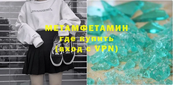 гашик Аркадак