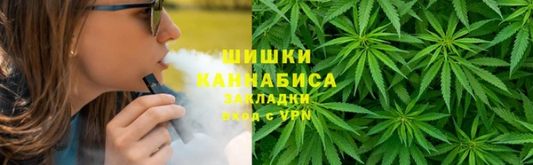 MDMA Арсеньев