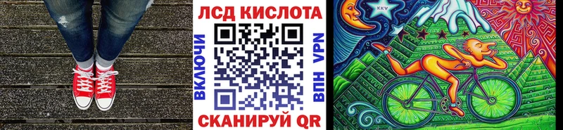 Марки 25I-NBOMe 1,8мг Воткинск